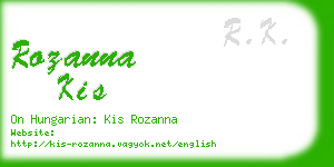rozanna kis business card